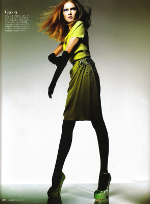 Solange Wilvert pic #259448