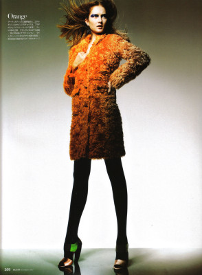 Solange Wilvert pic #259449