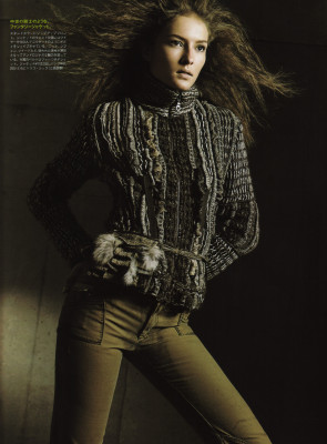 Solange Wilvert pic #267366