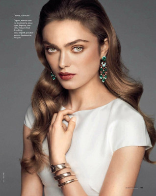 Sophie Vlaming pic #496125