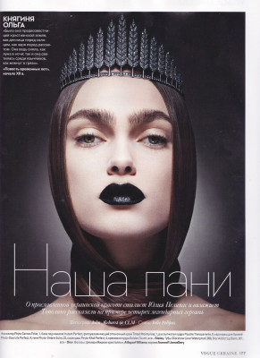 Sophie Vlaming pic #643823