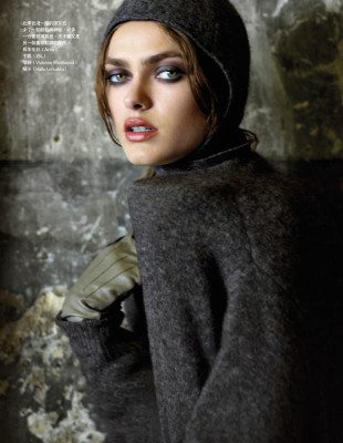 photo 19 in Sophie Vlaming gallery [id488369] 2012-03-30 00:00:00
