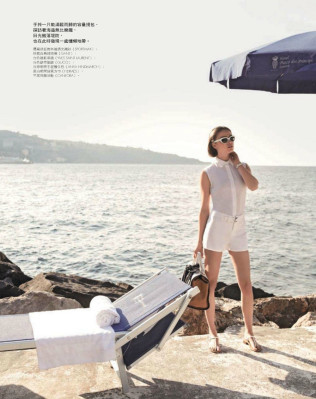 Sophie Vlaming pic #555071