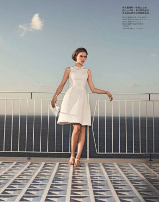 Sophie Vlaming pic #555078