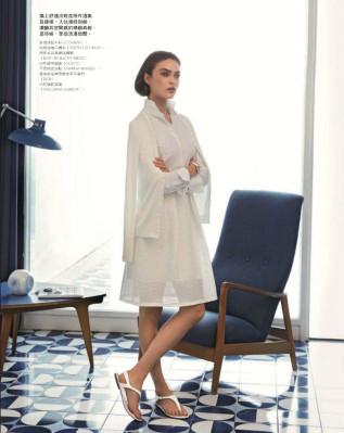 Sophie Vlaming pic #555069