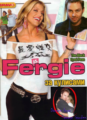 photo 10 in Stacy Ferguson (Fergie) gallery [id25013] -0001-11-30 00:00:00