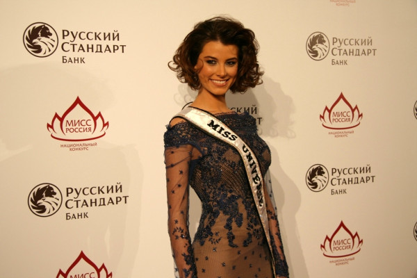 Stefania Fernandez pic #250480