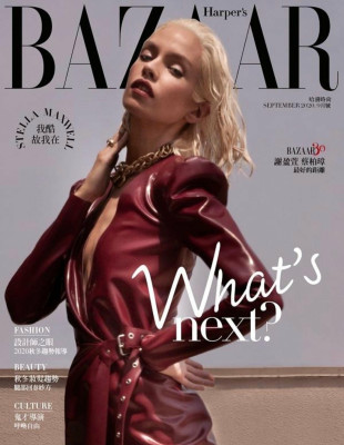 Stella Maxwell for Harper&#039;s Bazaar Taiwan || September 2020