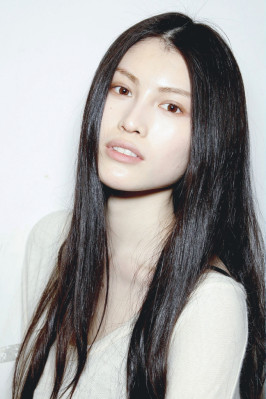 Sui He pic #617640