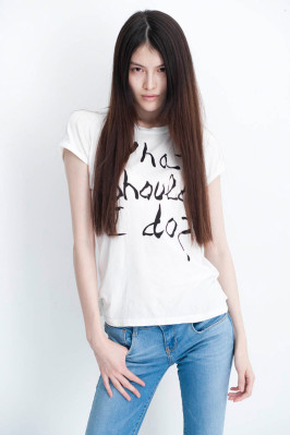 Sui He pic #640228