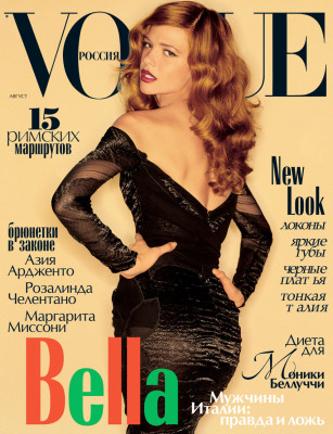 photo 20 in Susan Eldridge gallery [id1255398] 2020-04-28 00:00:00