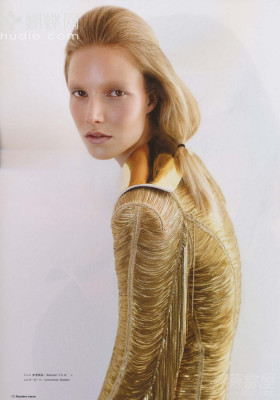 Suvi Koponen pic #364840