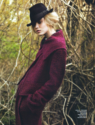 Suvi Koponen pic #146374