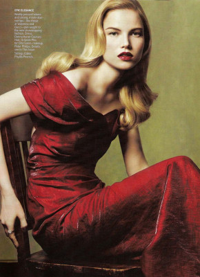 Suvi Koponen pic #160795