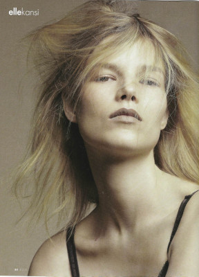 Suvi Koponen pic #301260