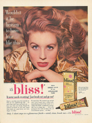 Suzy Parker pic #395720