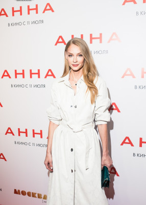 Светлана Ходченкова - Премьера фильма 'Анна' в Москве // 01.07.2019