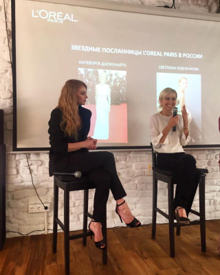 Светлана Ходченкова 
