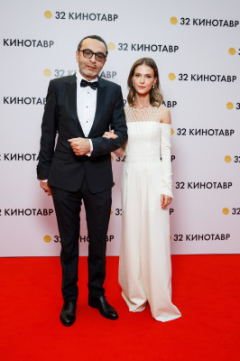 Открытие кинофестиваля &#039;Кинотавр 2021&#039; 09/18/2021