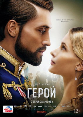 photo 15 in Ivanova gallery [id1067604] 2018-05-06 00:00:00