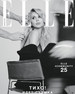 Светлана Лобода для ELLE \\ Февраль 2021