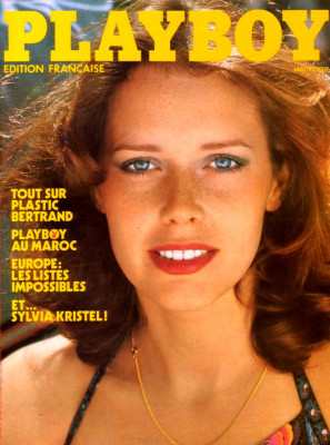 Sylvia Kristel pic #382666