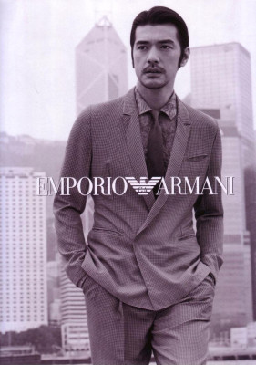 Takeshi Kaneshiro pic #613601