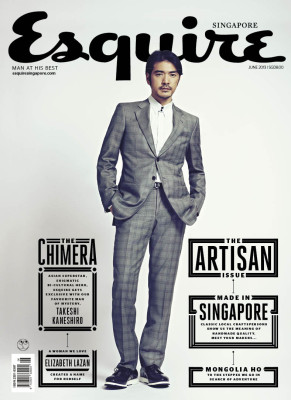 photo 7 in Takeshi Kaneshiro gallery [id681247] 2013-11-29 00:00:00