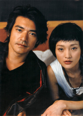 photo 16 in Takeshi gallery [id630933] 2013-05-04 00:00:00
