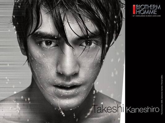 Takeshi Kaneshiro pic #613596