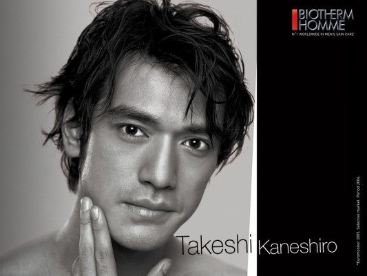 photo 6 in Takeshi gallery [id681248] 2013-11-29 00:00:00