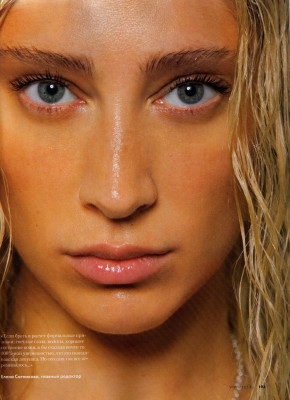 Taltytha Pugliesi pic #1237637