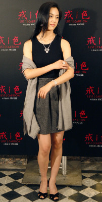 photo 17 in Wei gallery [id726437] 2014-05-08 00:00:00