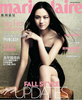 photo 23 in Tang Wei gallery [id629490] 2013-04-28 00:00:00