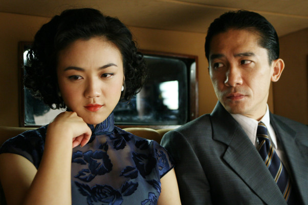Tang Wei pic #630949