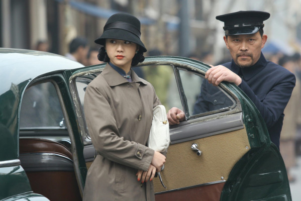 Tang Wei pic #630950