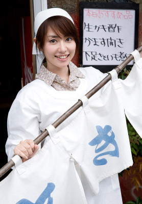 Tani Momoko pic #324385