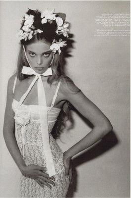 Tanya Dziahileva pic #212351
