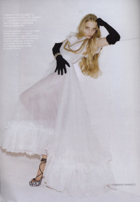 Tanya Dziahileva pic #212350