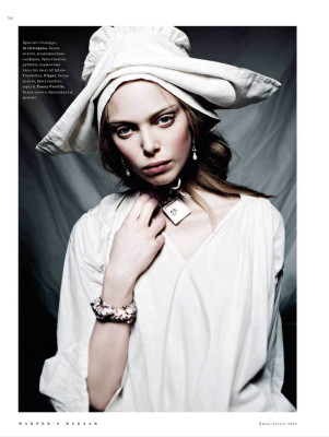Tanya Dziahileva pic #276456