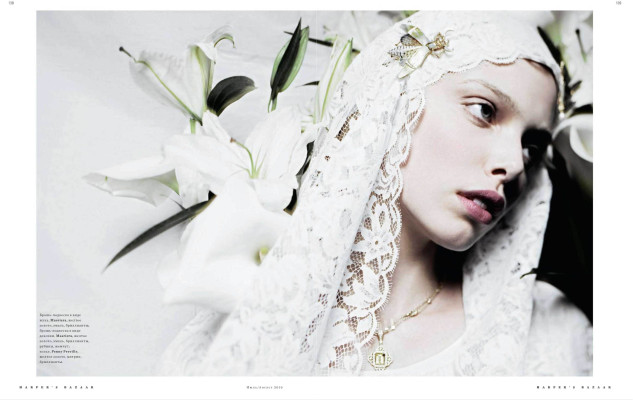 Tanya Dziahileva pic #276454