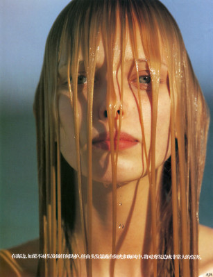 Tanya Dziahileva pic #227155