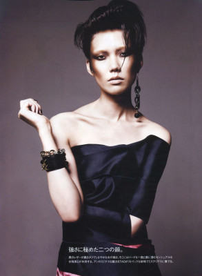Tao Okamoto pic #199204