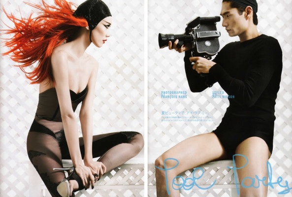 photo 3 in Tao gallery [id263027] 2010-05-12 00:00:00