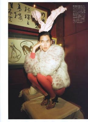 photo 24 in Tao gallery [id199212] 2009-10-23 00:00:00