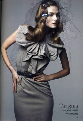 Tatiana Usova pic #246718
