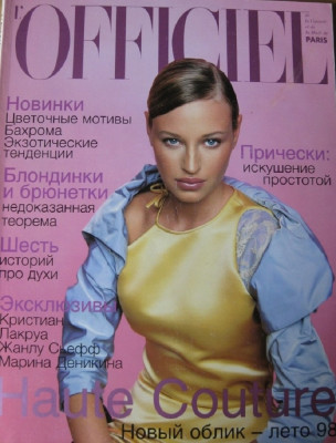 photo 11 in Zavialova gallery [id1244508] 2020-02-03 00:00:00