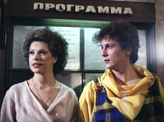 Татьяна Догилева