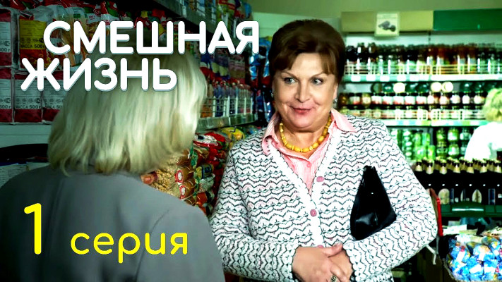 Татьяна Кравченко (одна из 