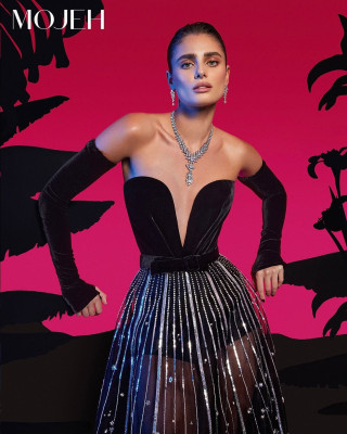 Taylor Hill ~ MOJEH March 2023